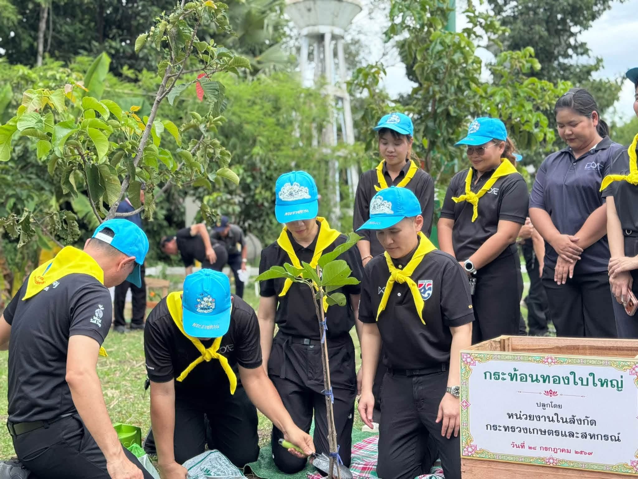 title - ส.ป.ก.อ่างทอง ร่วมกิจกรรมจิตอาสาบำเพ็ญสาธารณประโยชน์และบำเพ็ญสาธารณกุศล เฉลิมพระเกียรติ พระบาทสมเด็จพระเจ้าอยู่หัว เนื่องในโอกาสวันเฉลิมพระชนมพรรษา 28 กรกฎาคม 2569